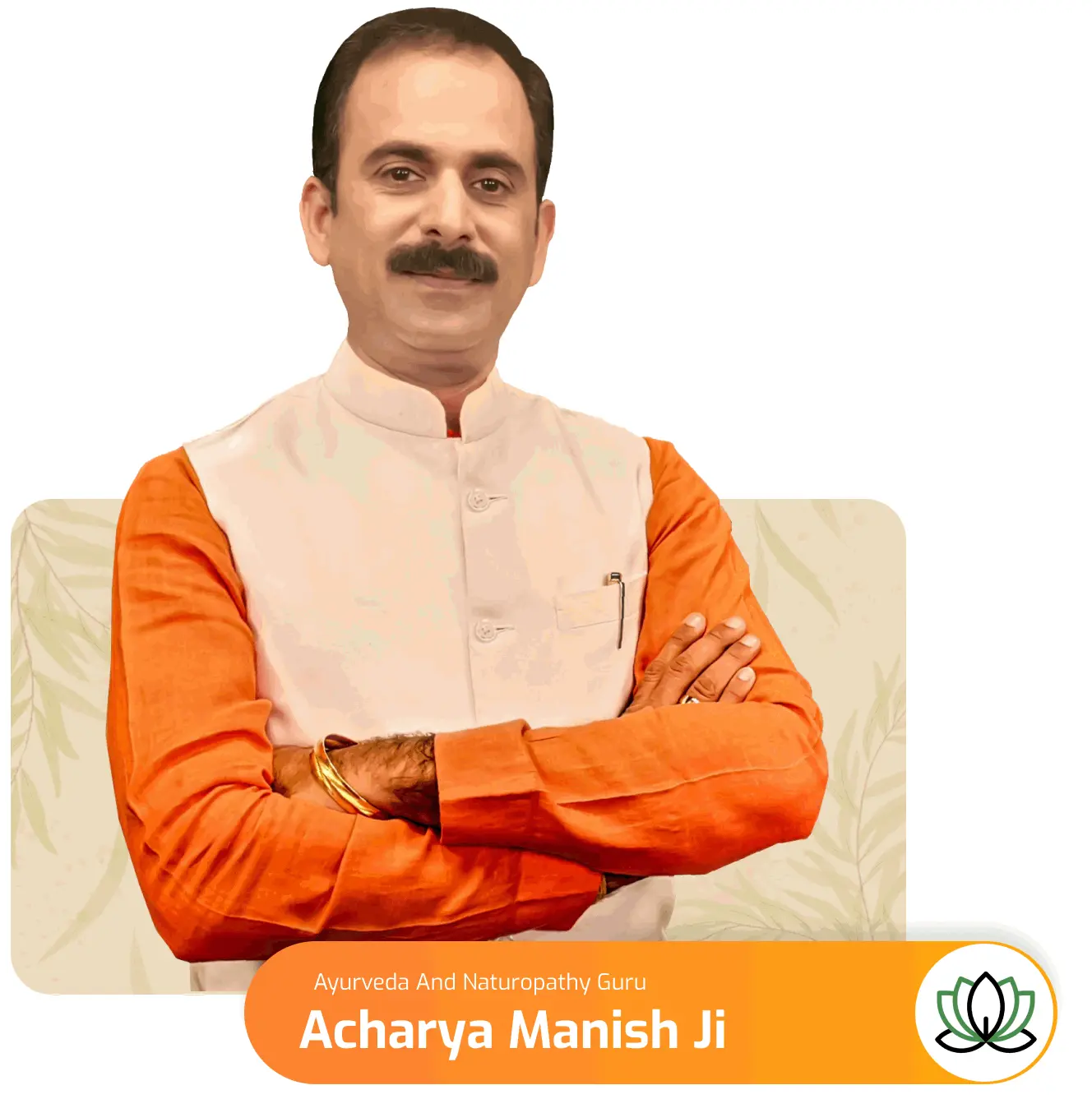 Acharya Manish Ji photo